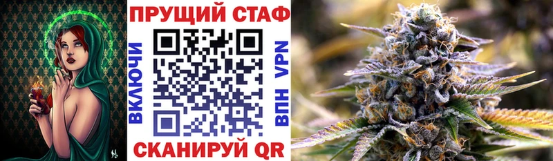 Купить наркотик Сысерть Cocaine  А ПВП  OMG ссылки  Каннабис 