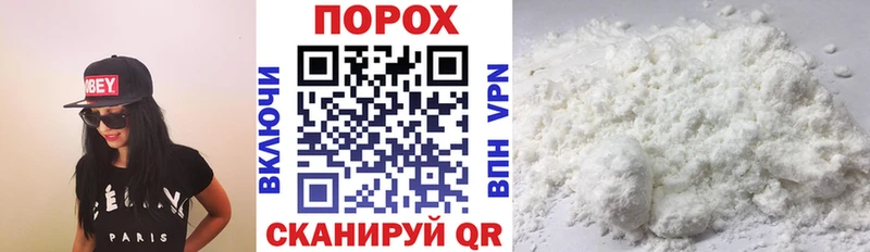 Амфетамин 98% где купить наркоту Сысерть