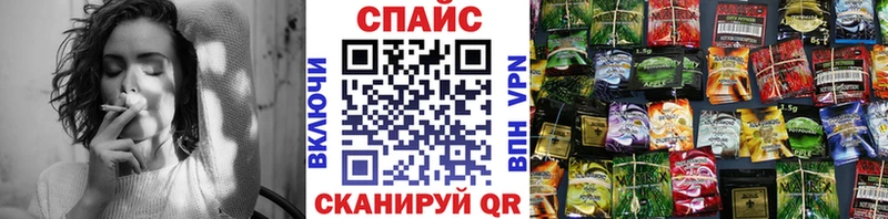 Бутират Butirat  shop формула  Сысерть 