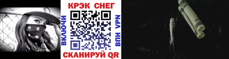 как найти наркотики  Сысерть  КОКАИН 98% 