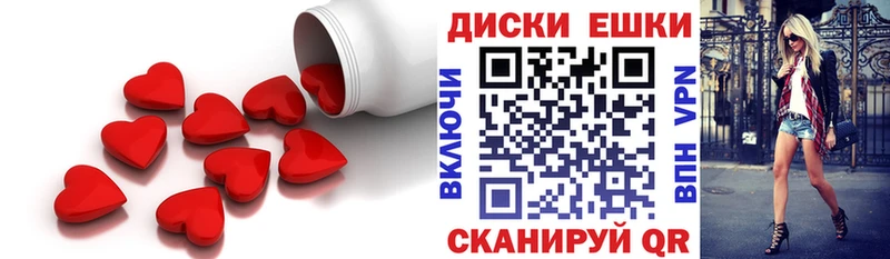 Ecstasy 99%  Сысерть 