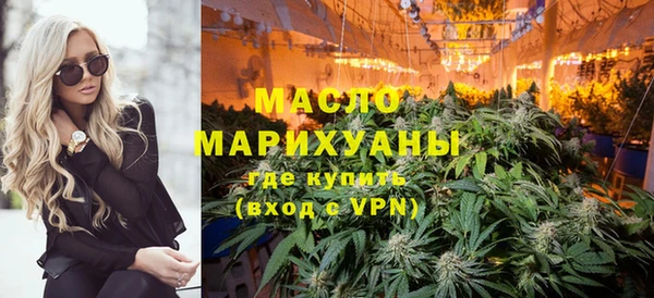 a pvp Арсеньев