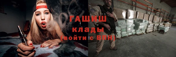a pvp Арсеньев