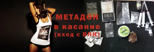 a pvp Арсеньев
