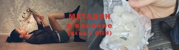a pvp Арсеньев
