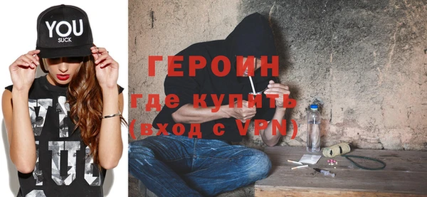 a pvp Арсеньев