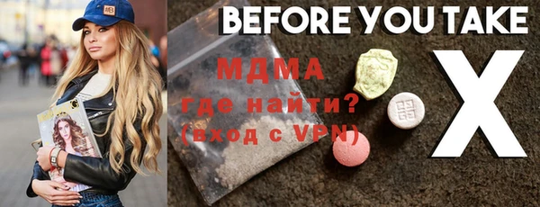 a pvp Арсеньев