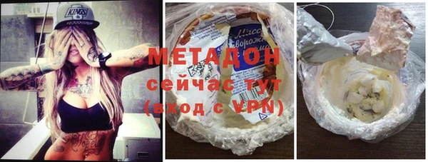 a pvp Арсеньев
