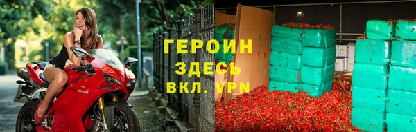 a pvp Арсеньев