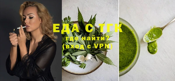 a pvp Арсеньев