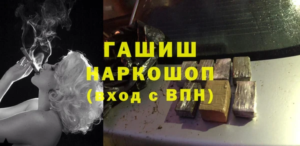 a pvp Арсеньев